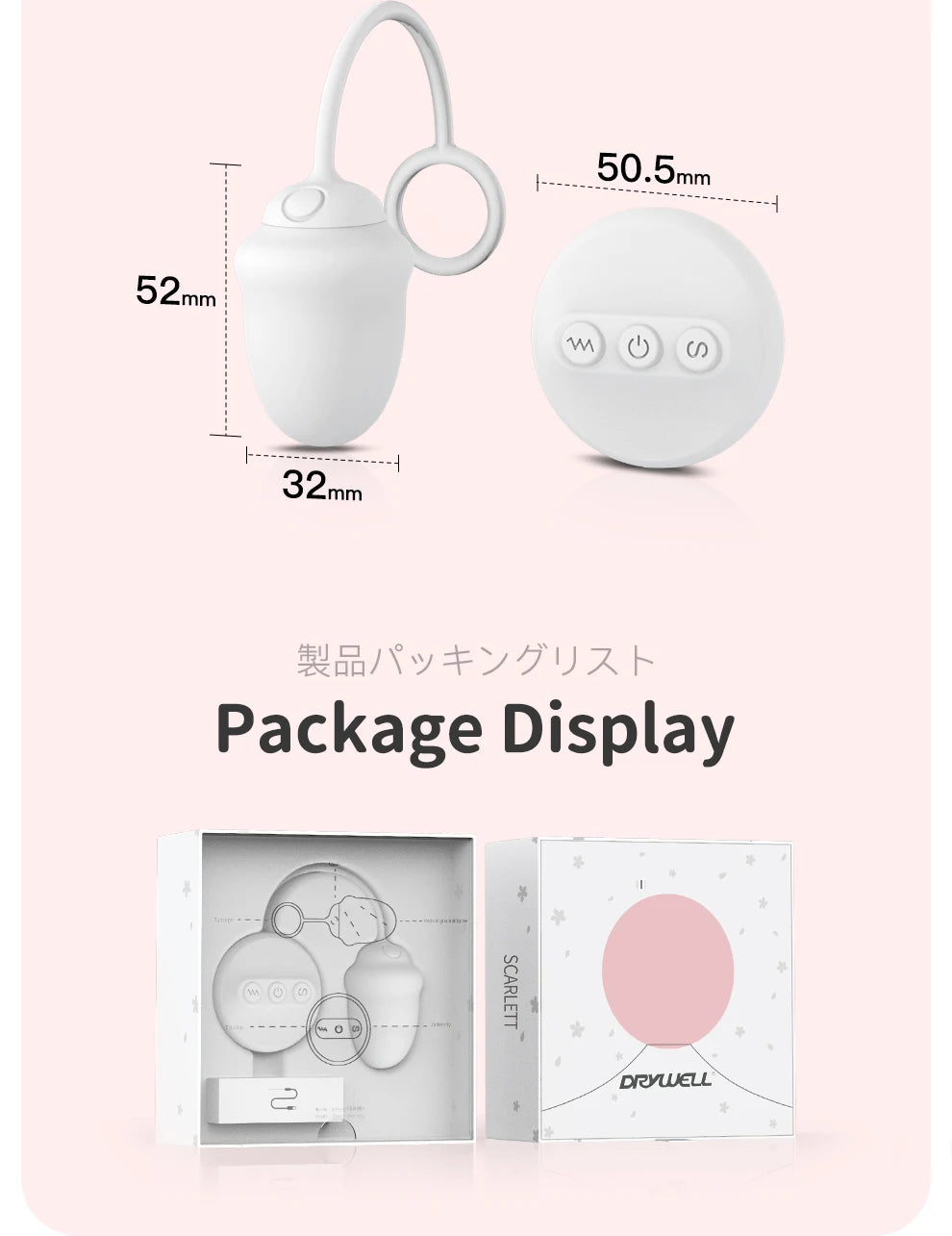 DRY WELL Vibrators for Women Wireless Remote Control Vagina Balls Wear Vibrating Panties Silent Sexy Toys for Quickly Orgasm