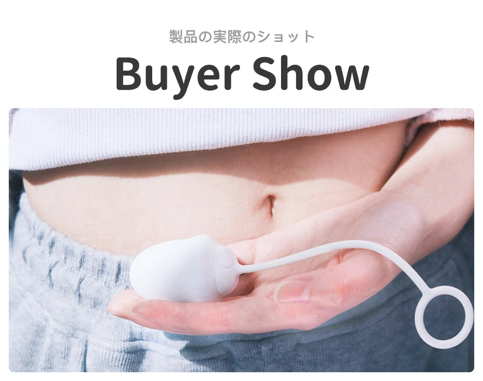 DRY WELL Vibrators for Women Wireless Remote Control Vagina Balls Wear Vibrating Panties Silent Sexy Toys for Quickly Orgasm