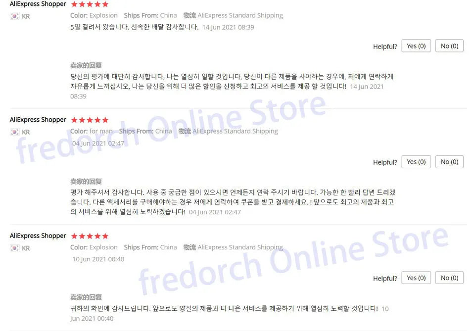 FREDORCH Sex Machine for Women and Men Machines for sex Masturbation Love Retractable Machine Vibrator Sex toys for women sex